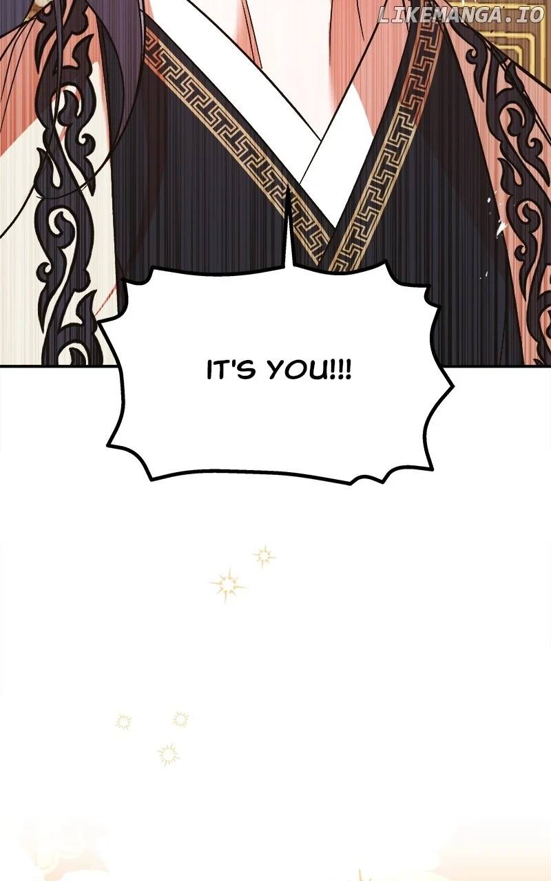 Goddess’s Way of Attacking Tigers chapter 33 page 43