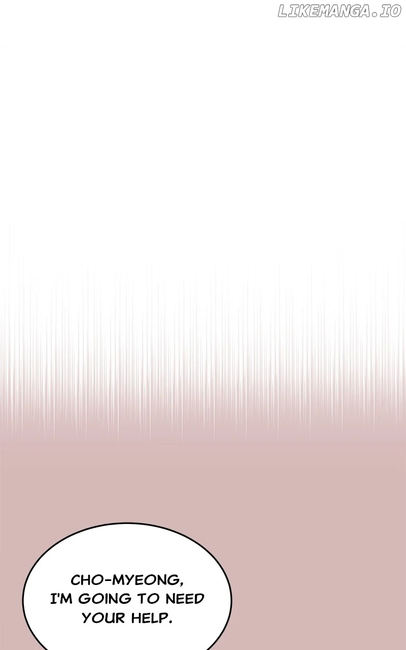 Goddess’s Way of Attacking Tigers chapter 33 page 47