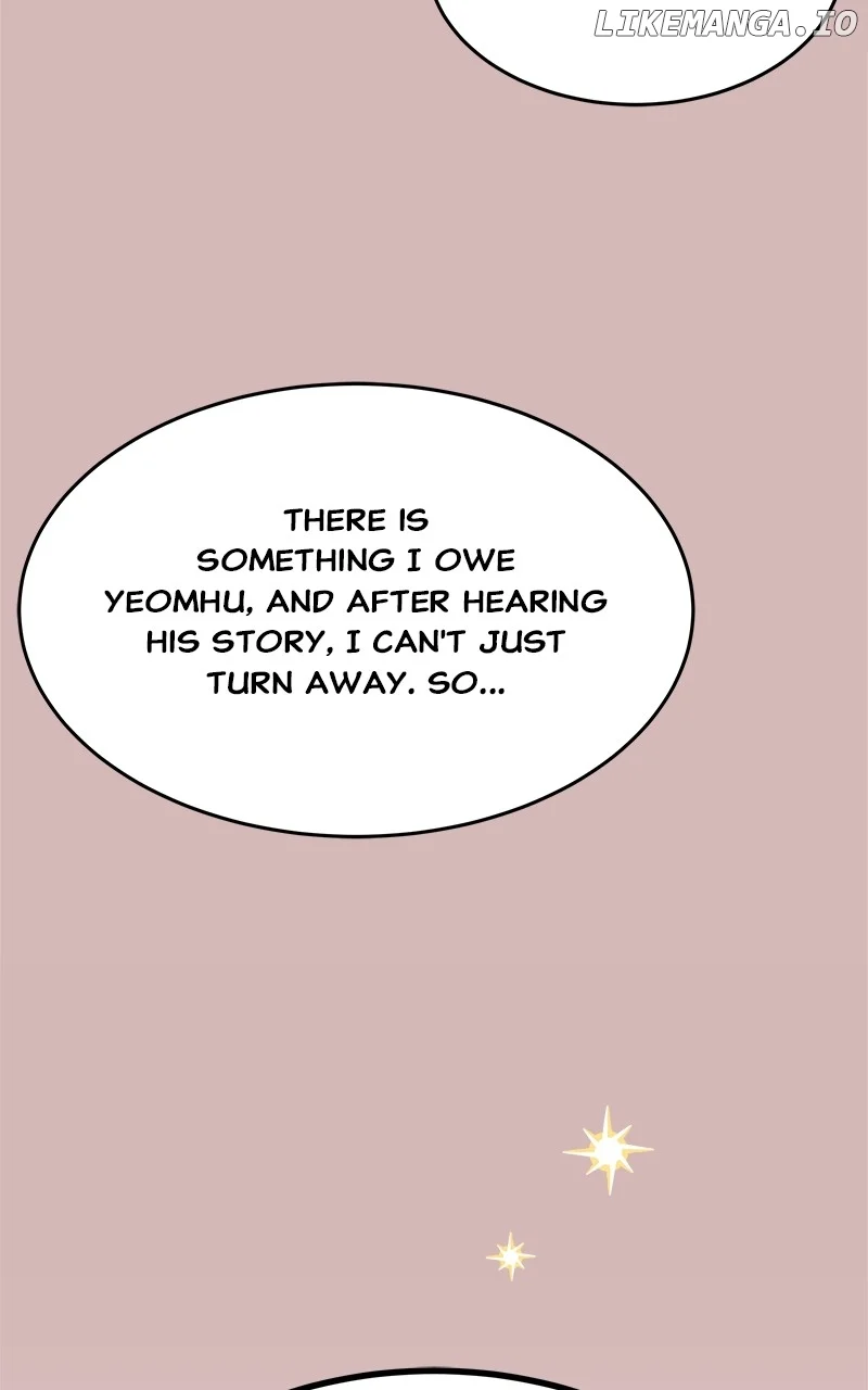 Goddess’s Way of Attacking Tigers chapter 33 page 49
