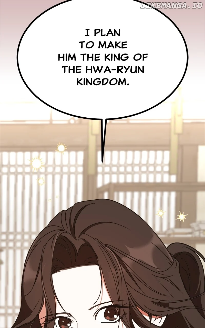 Goddess’s Way of Attacking Tigers chapter 33 page 50