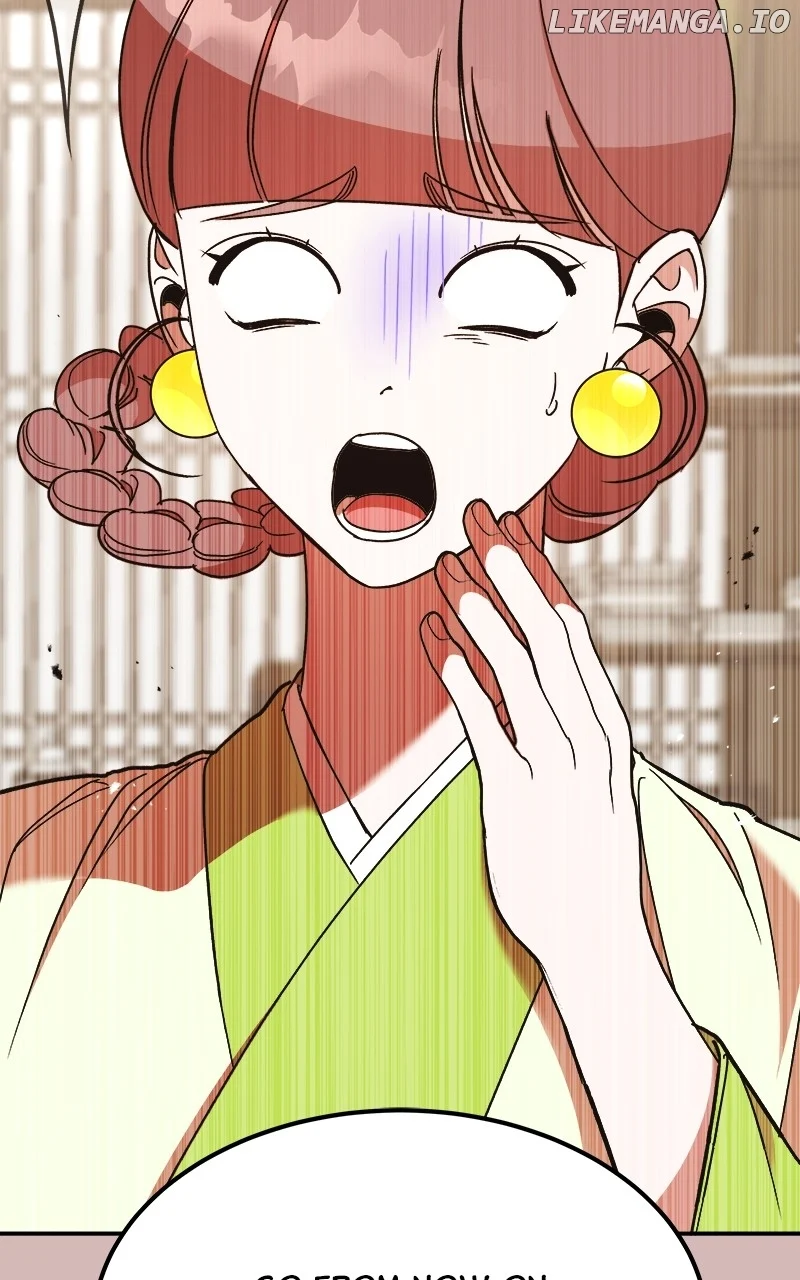 Goddess’s Way of Attacking Tigers chapter 33 page 53