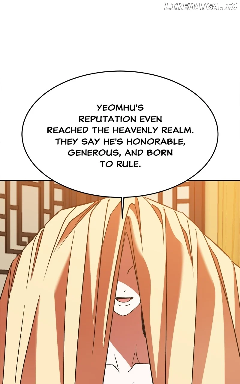 Goddess’s Way of Attacking Tigers chapter 33 page 70