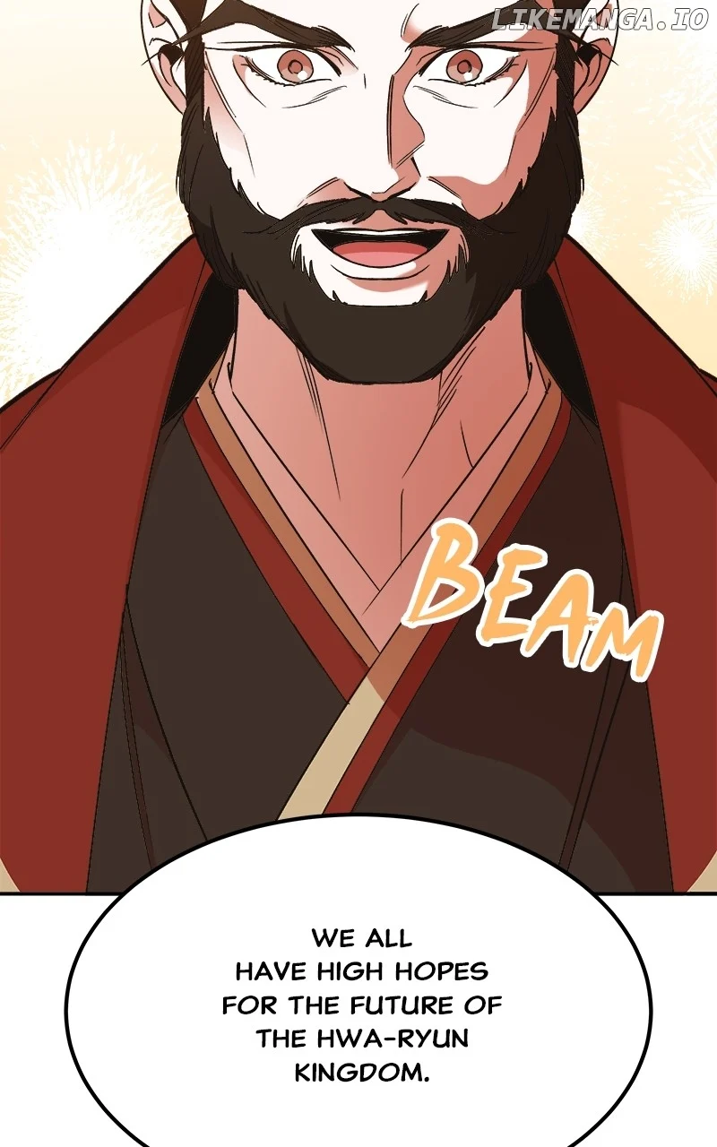 Goddess’s Way of Attacking Tigers chapter 33 page 74