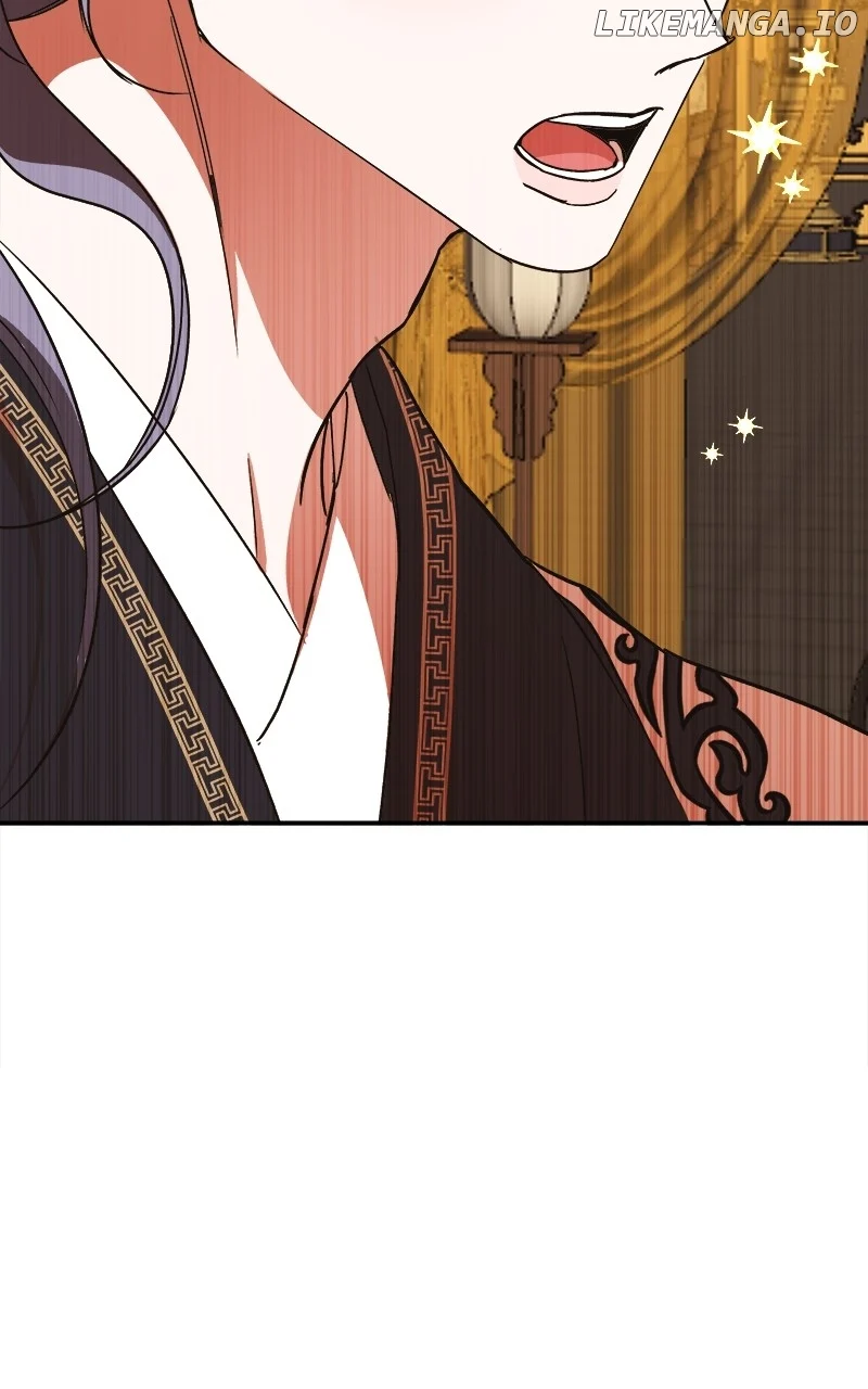 Goddess’s Way of Attacking Tigers chapter 33 page 79