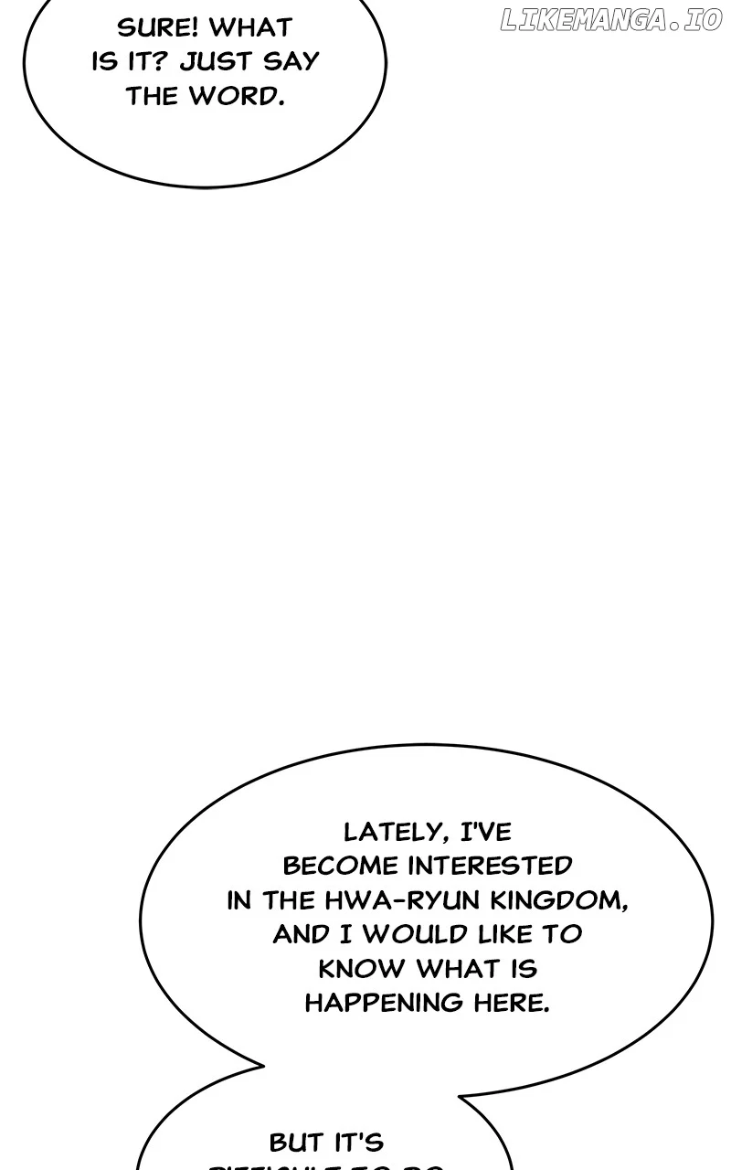 Goddess’s Way of Attacking Tigers chapter 33 page 81