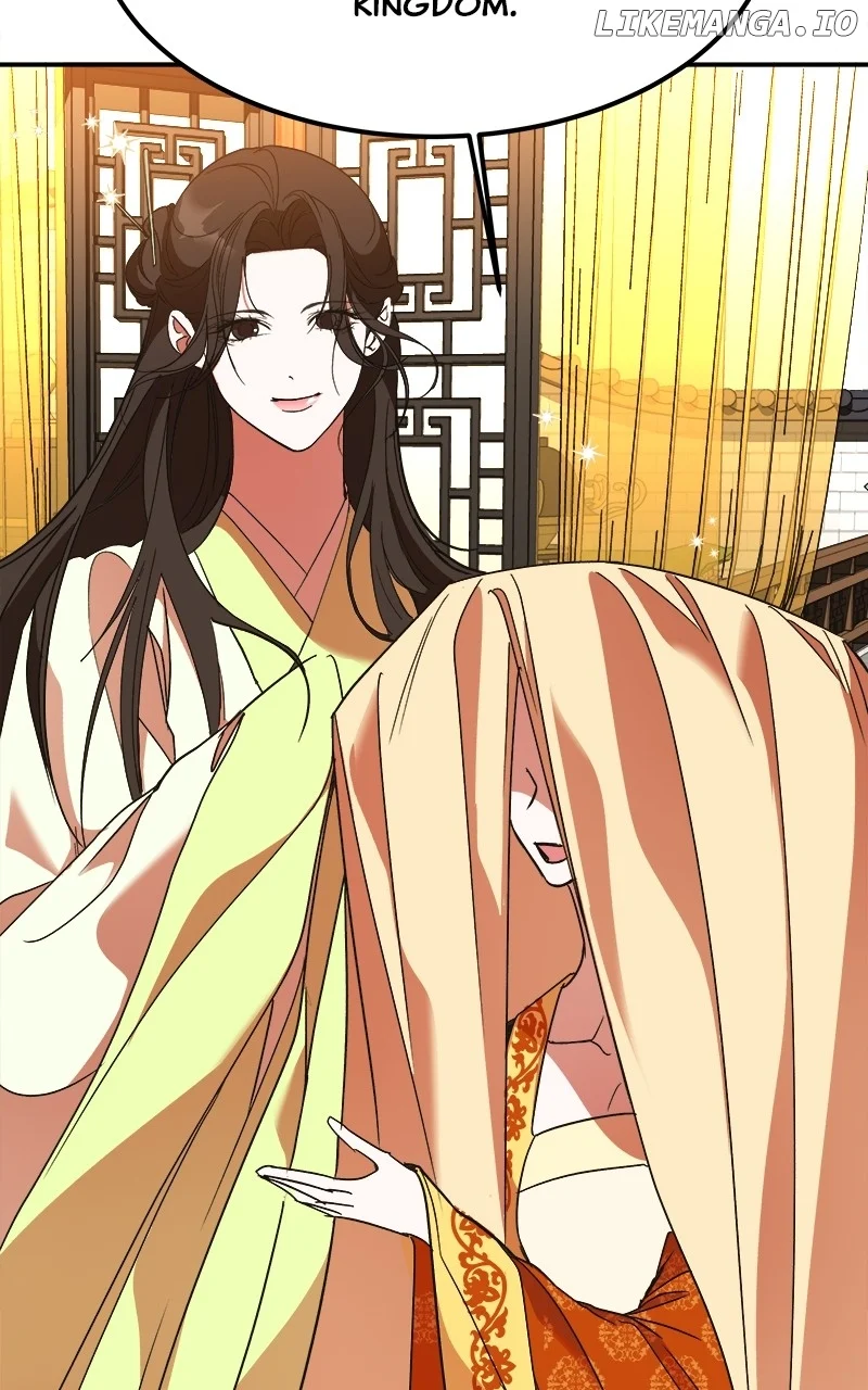 Goddess’s Way of Attacking Tigers chapter 33 page 83