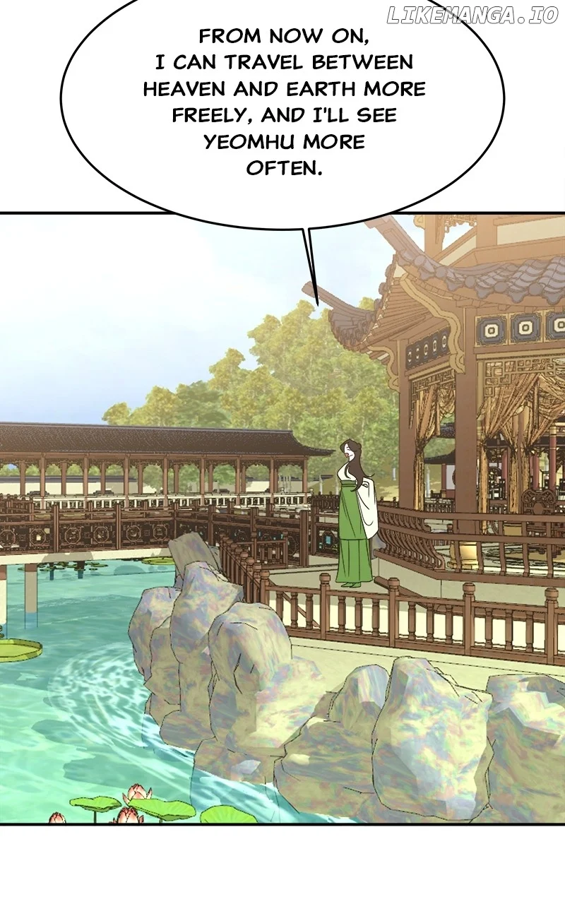 Goddess’s Way of Attacking Tigers chapter 33 page 89
