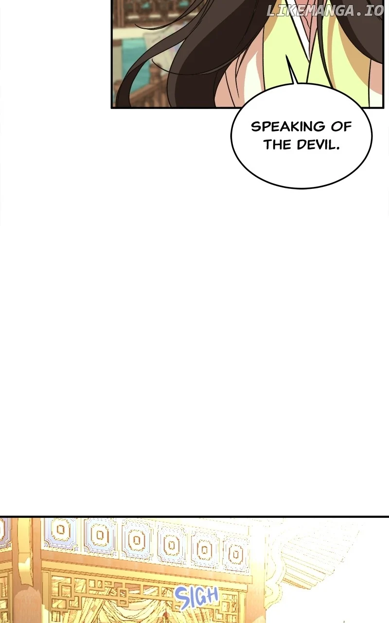 Goddess’s Way of Attacking Tigers chapter 33 page 91