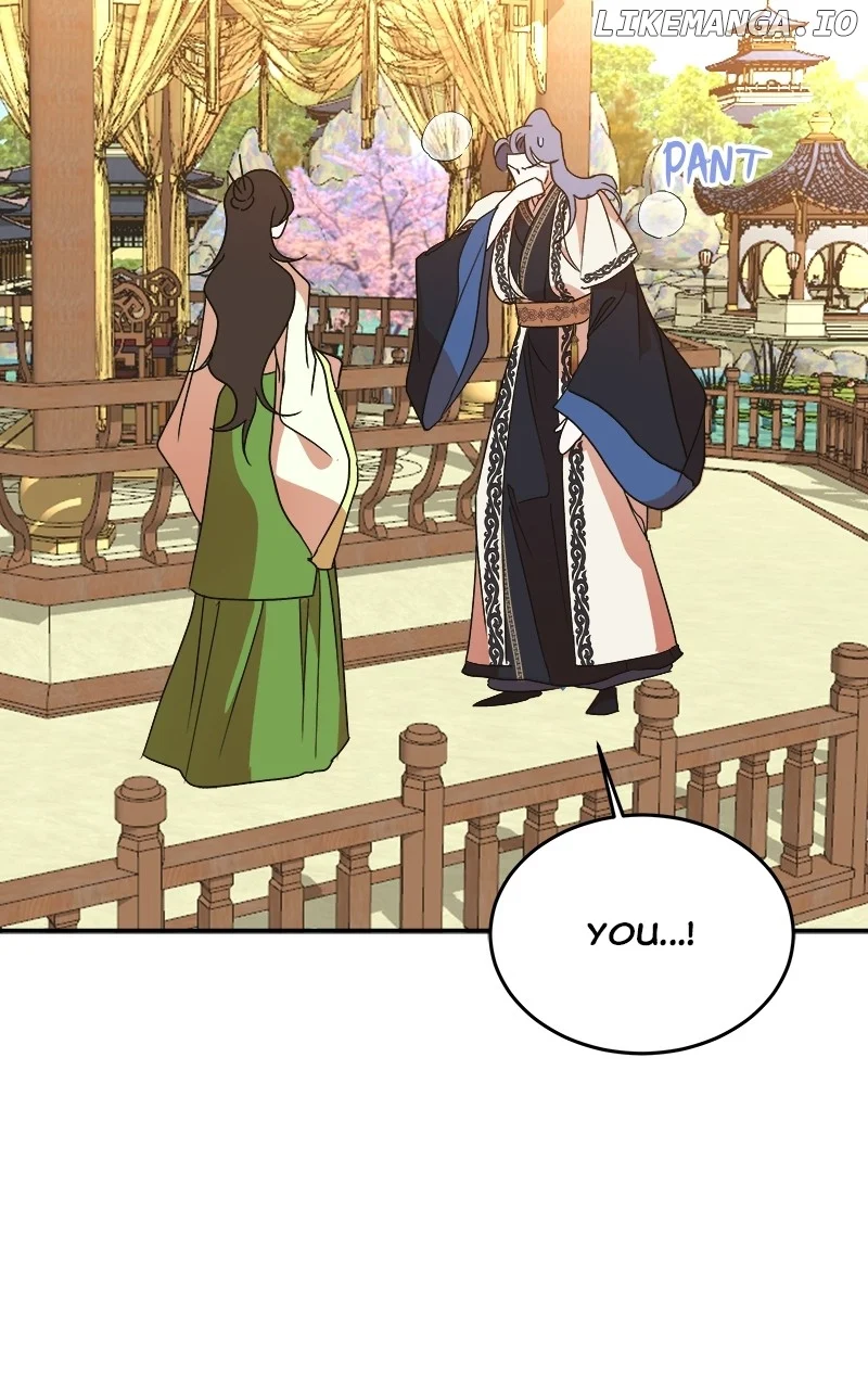 Goddess’s Way of Attacking Tigers chapter 33 page 92
