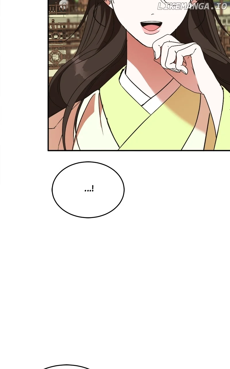 Goddess’s Way of Attacking Tigers chapter 33 page 95