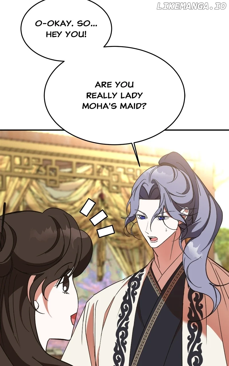 Goddess’s Way of Attacking Tigers chapter 33 page 96