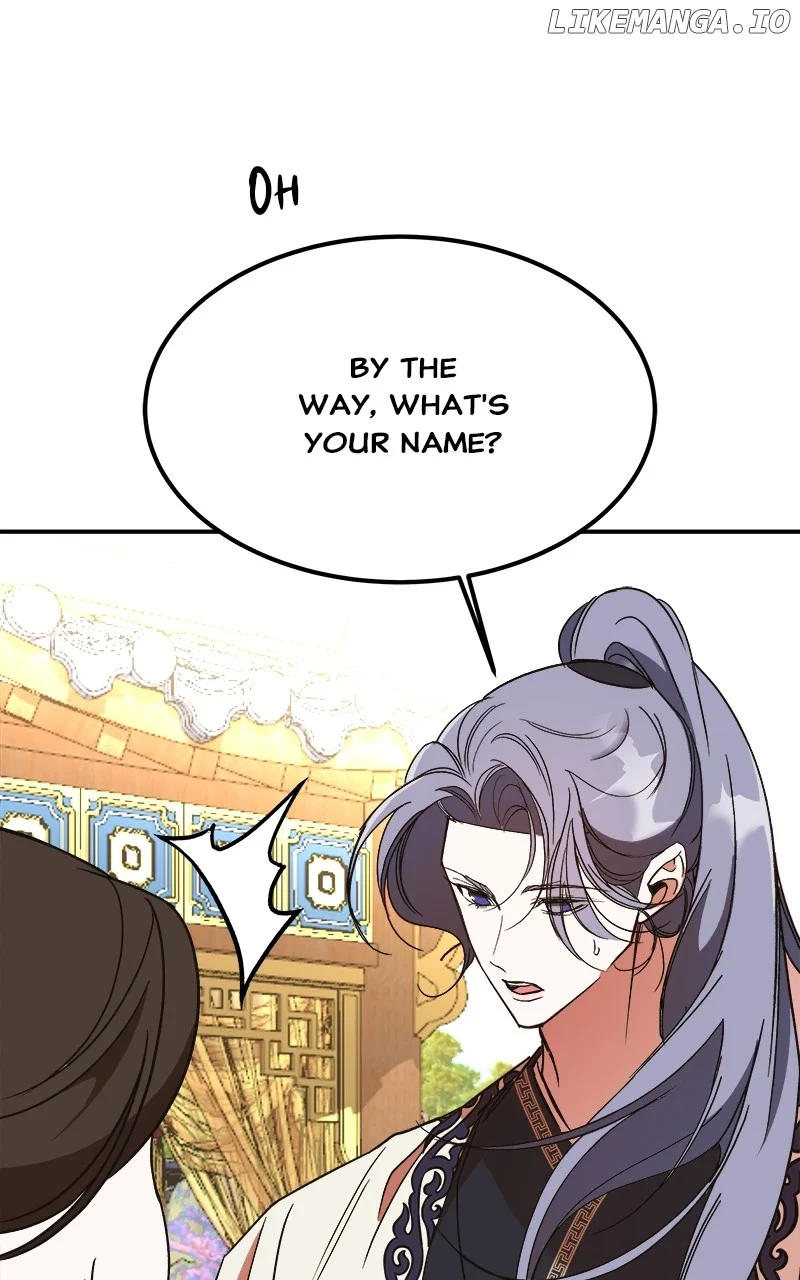 Goddess’s Way of Attacking Tigers chapter 33 page 110