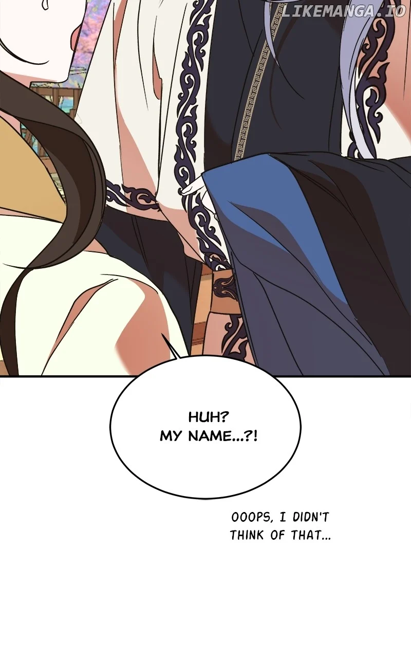 Goddess’s Way of Attacking Tigers chapter 33 page 111