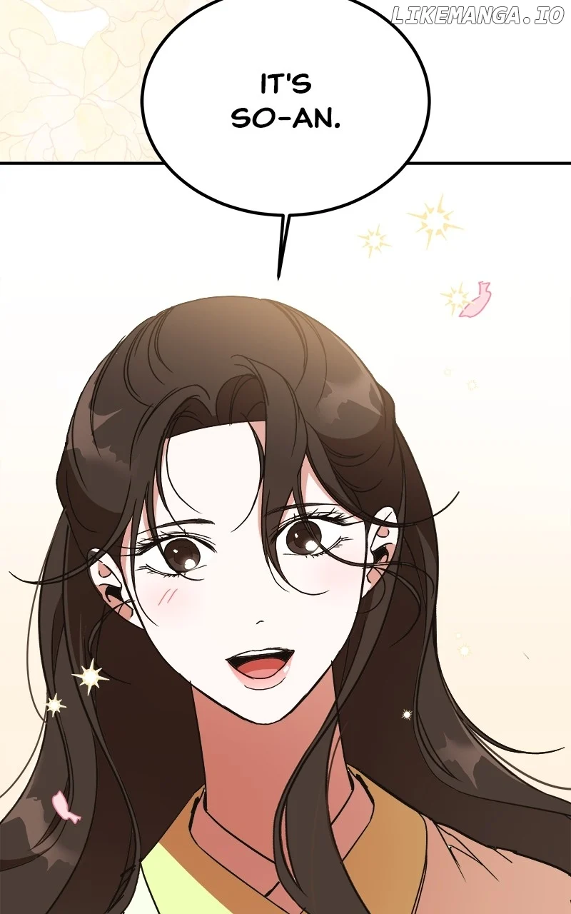 Goddess’s Way of Attacking Tigers chapter 33 page 114