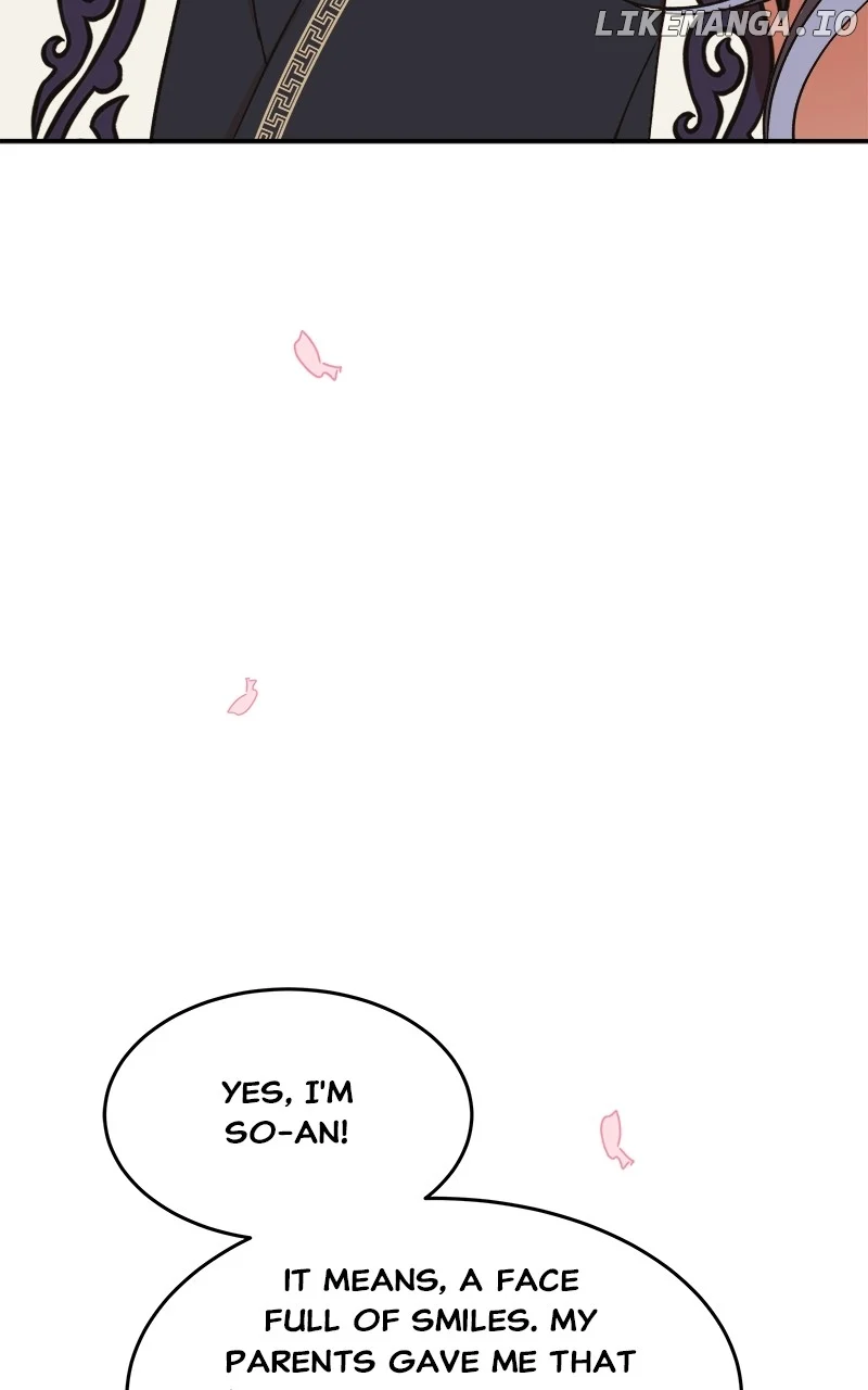 Goddess’s Way of Attacking Tigers chapter 33 page 117