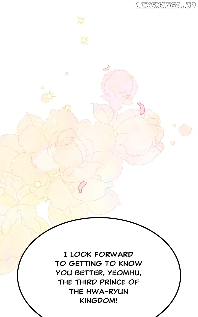 Goddess’s Way of Attacking Tigers chapter 33 page 121