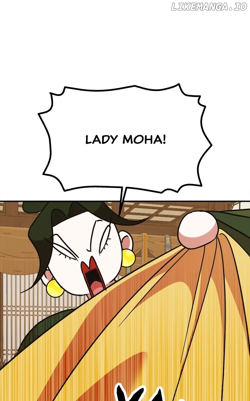 Goddess’s Way of Attacking Tigers chapter 33 page 131
