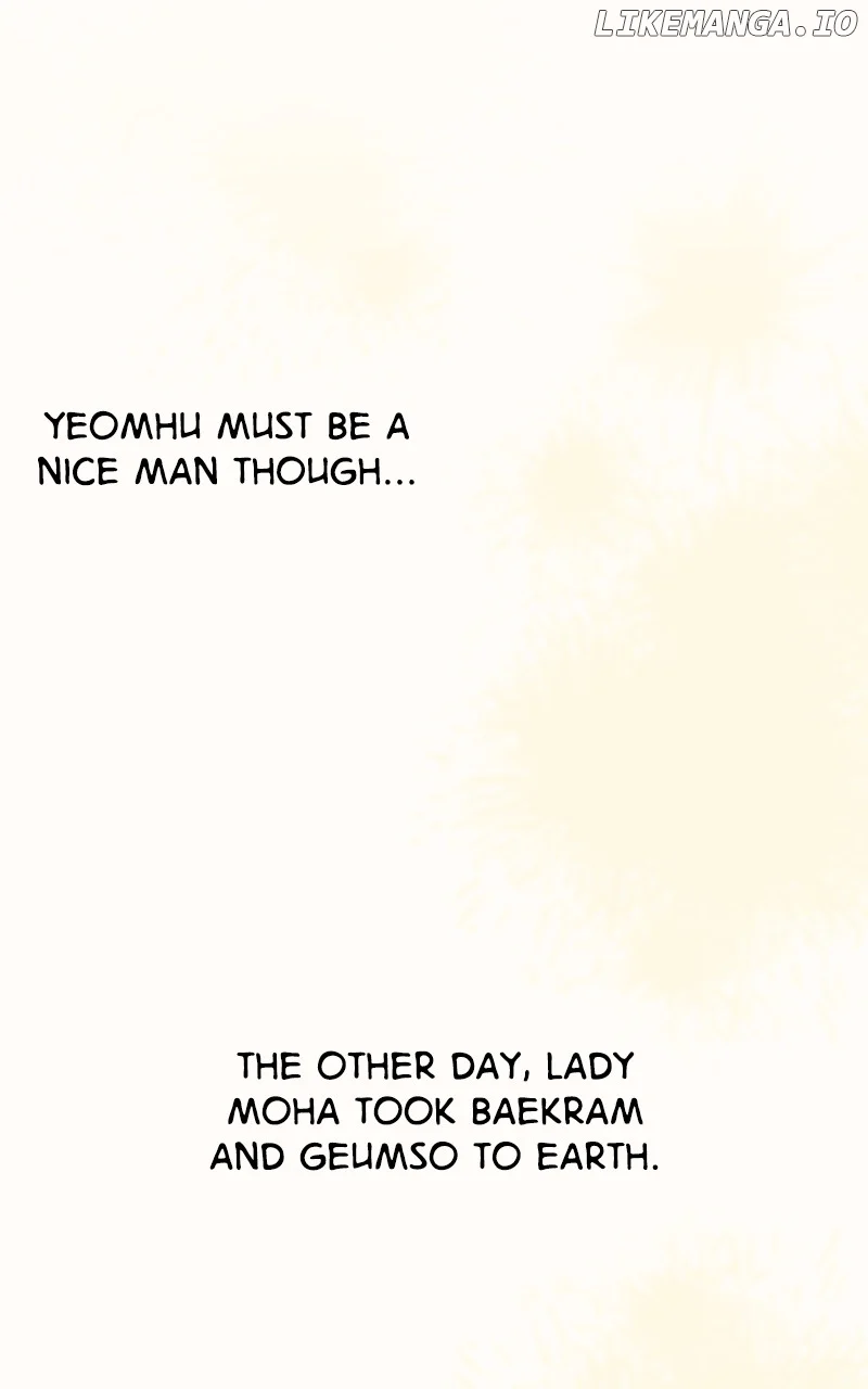 Goddess’s Way of Attacking Tigers chapter 33 page 150