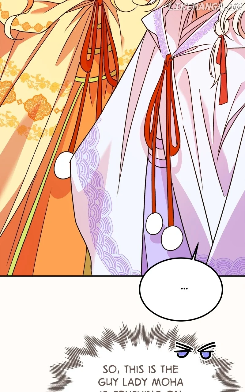 Goddess’s Way of Attacking Tigers chapter 33 page 154