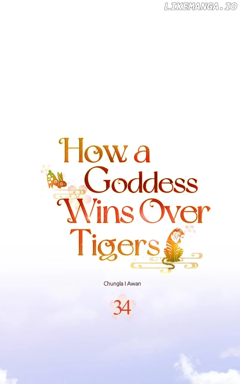 Goddess’s Way of Attacking Tigers chapter 34 page 1