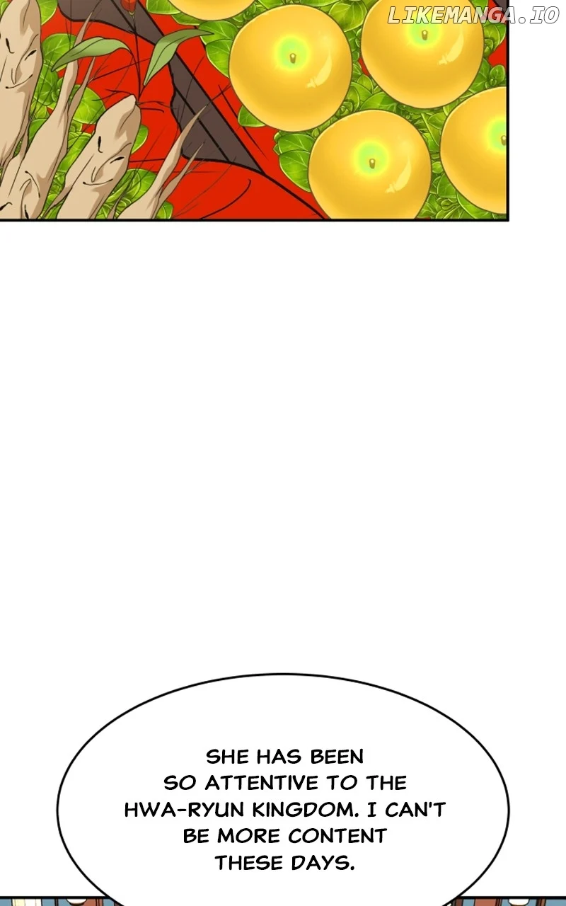 Goddess’s Way of Attacking Tigers chapter 34 page 4