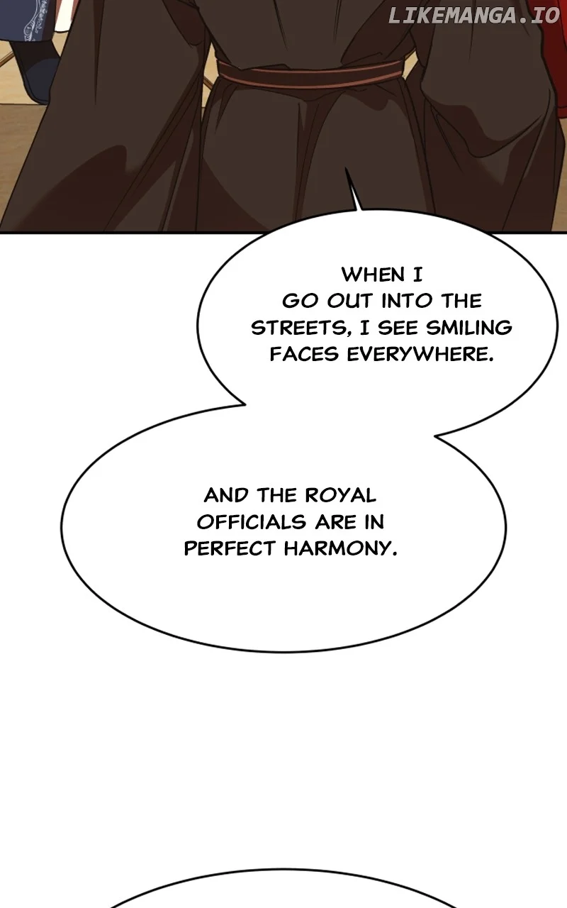 Goddess’s Way of Attacking Tigers chapter 34 page 6