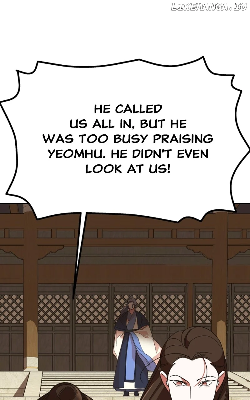 Goddess’s Way of Attacking Tigers chapter 34 page 13