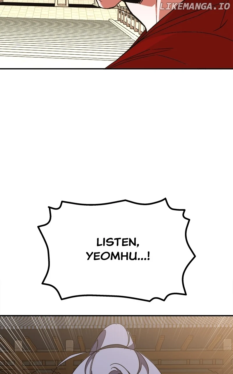 Goddess’s Way of Attacking Tigers chapter 34 page 16
