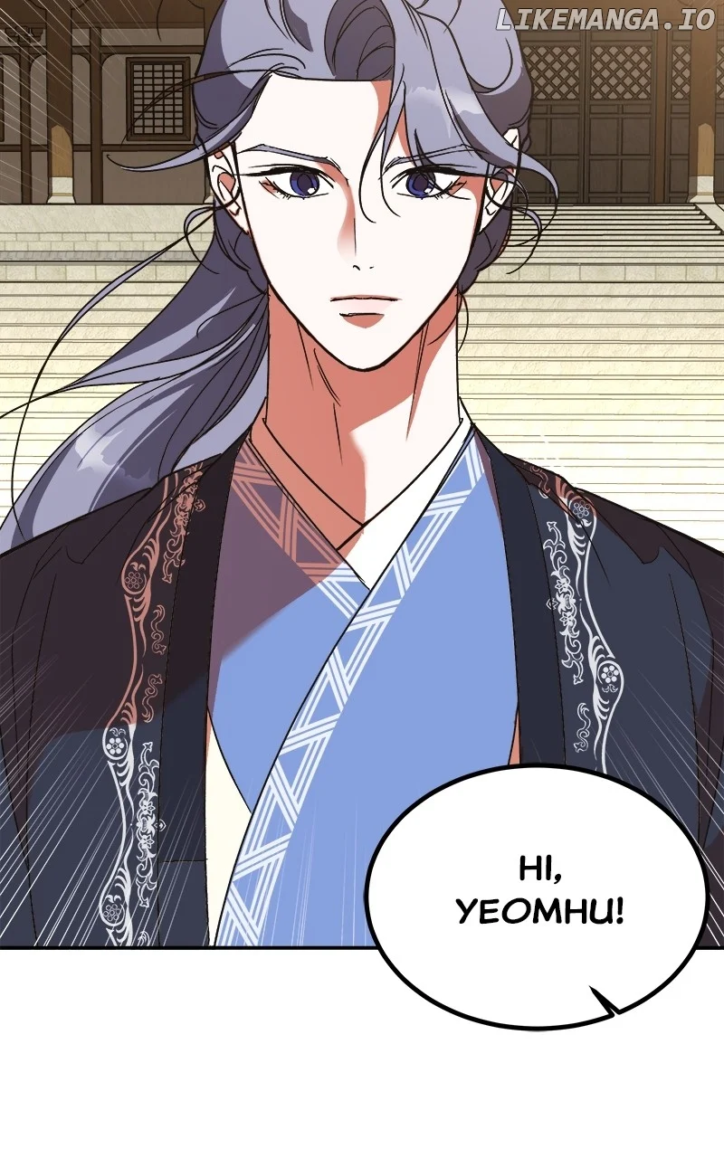 Goddess’s Way of Attacking Tigers chapter 34 page 17
