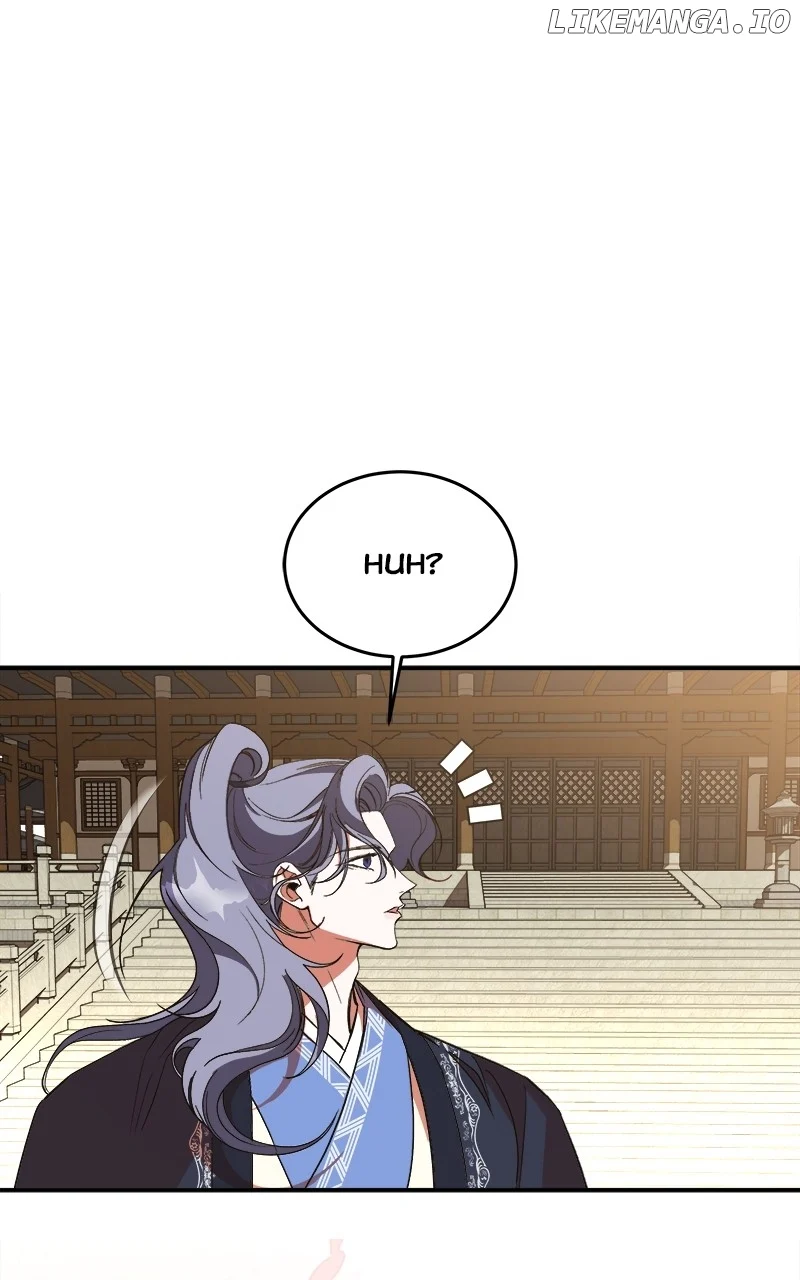 Goddess’s Way of Attacking Tigers chapter 34 page 18