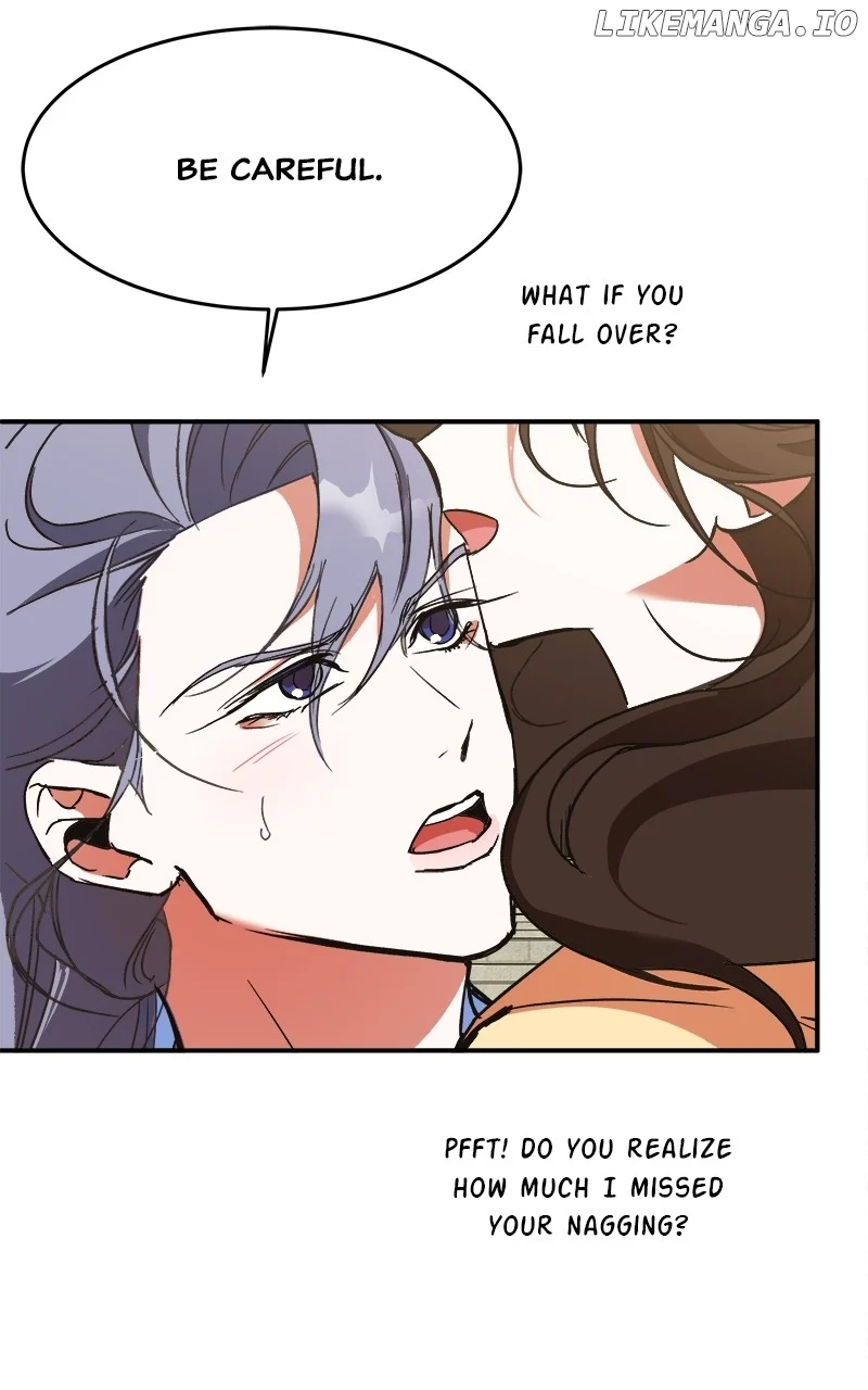 Goddess’s Way of Attacking Tigers chapter 34 page 25