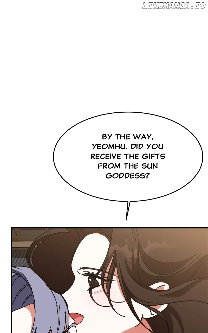 Goddess’s Way of Attacking Tigers chapter 34 page 26
