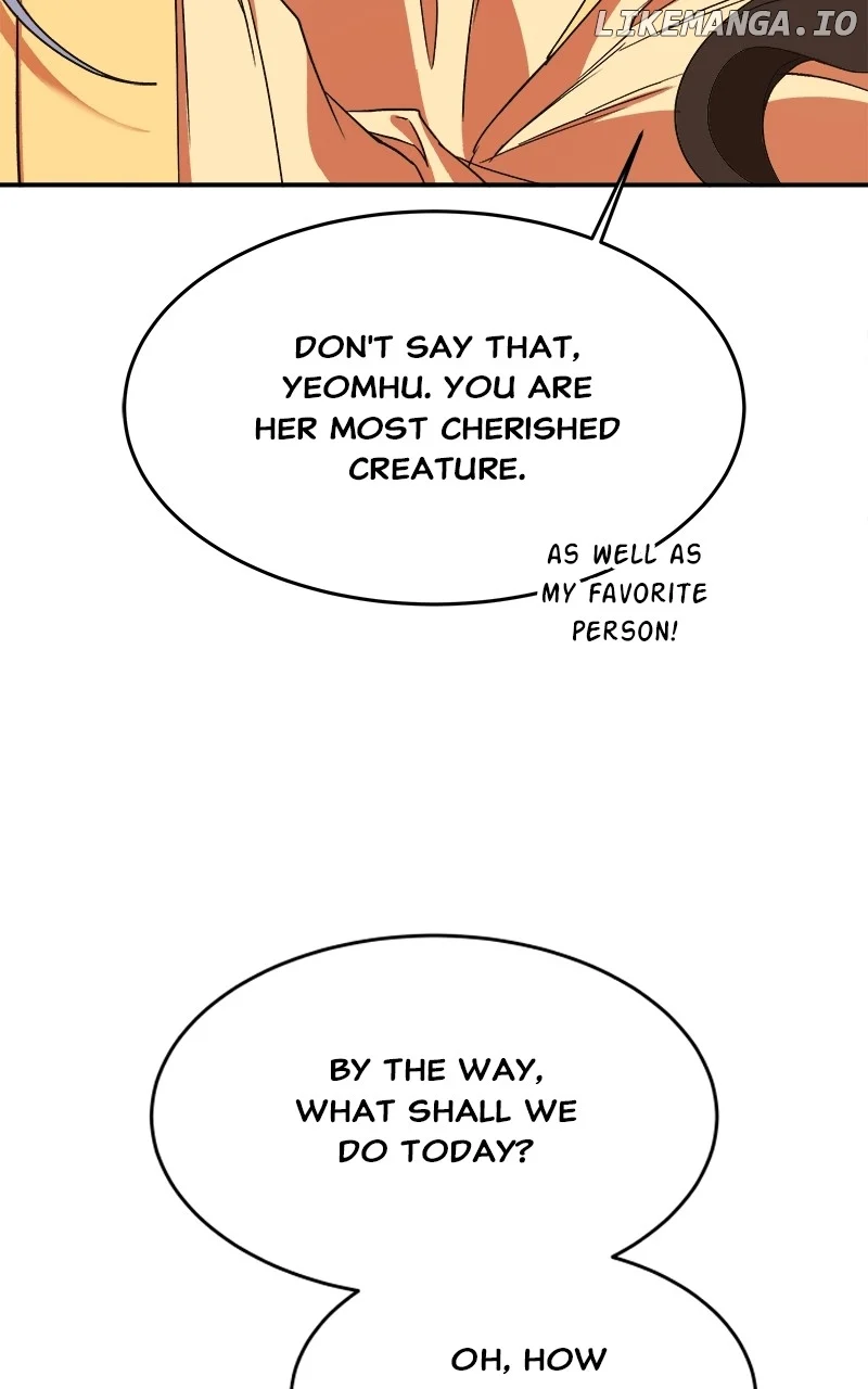 Goddess’s Way of Attacking Tigers chapter 34 page 29