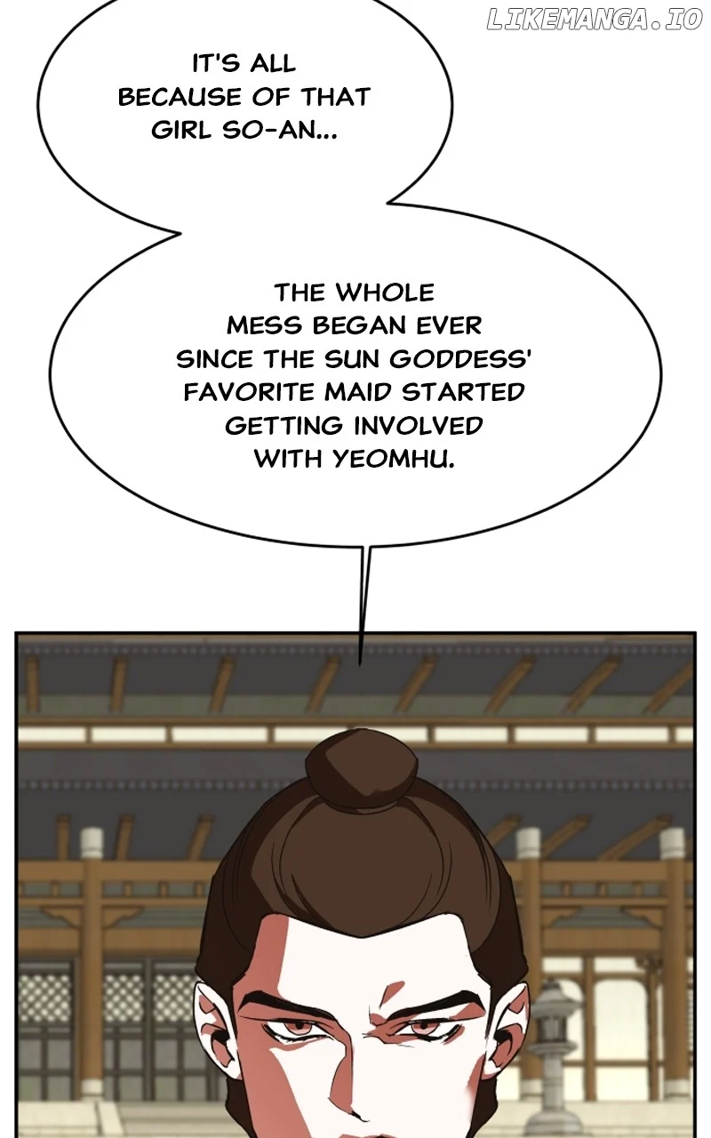 Goddess’s Way of Attacking Tigers chapter 34 page 32