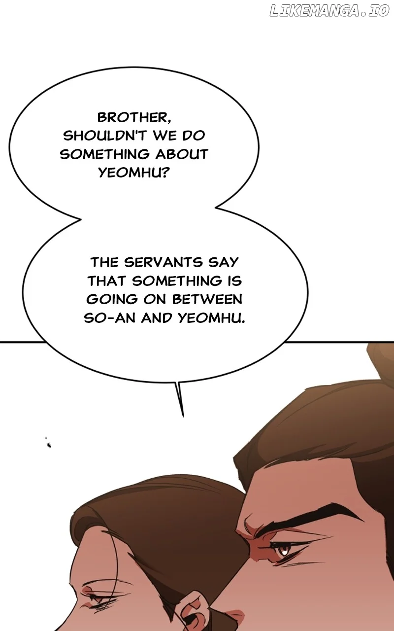 Goddess’s Way of Attacking Tigers chapter 34 page 34