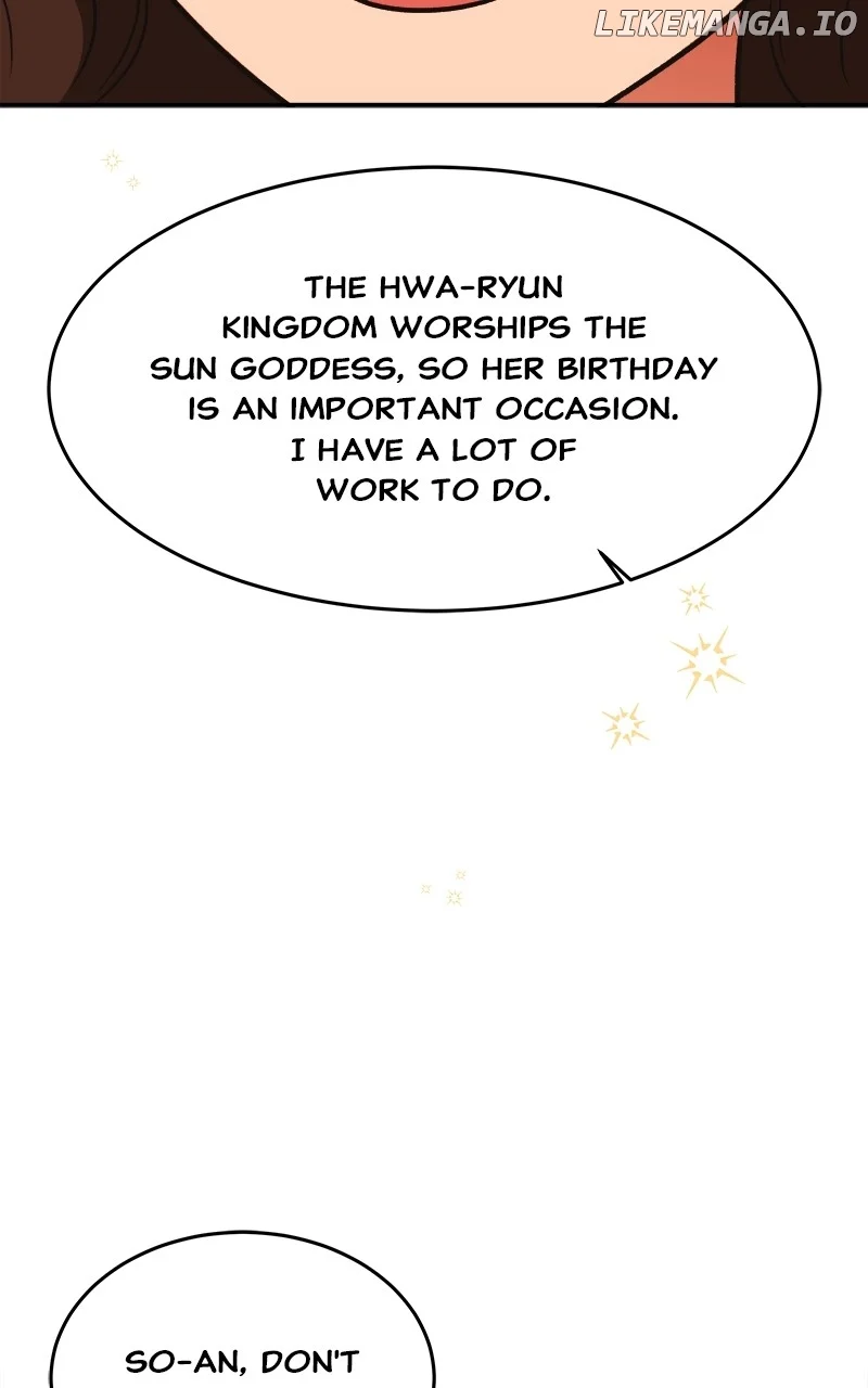 Goddess’s Way of Attacking Tigers chapter 34 page 52