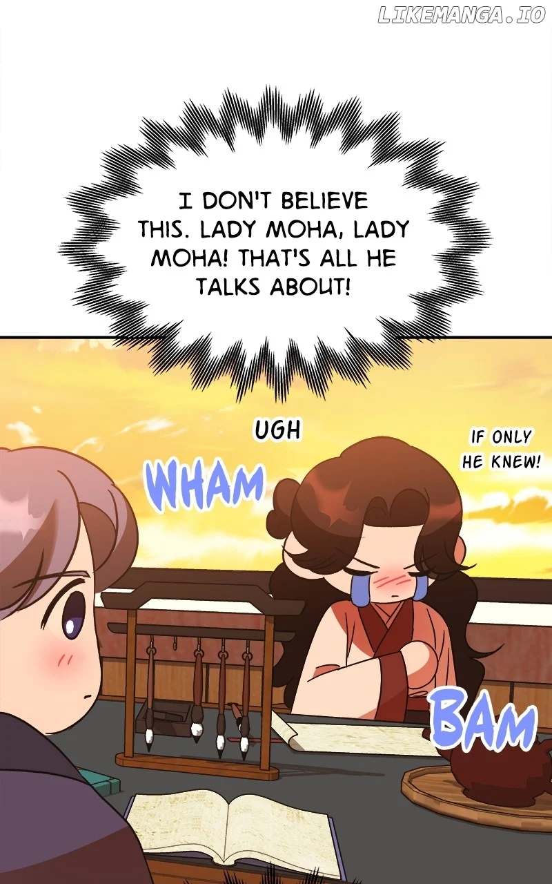 Goddess’s Way of Attacking Tigers chapter 34 page 57