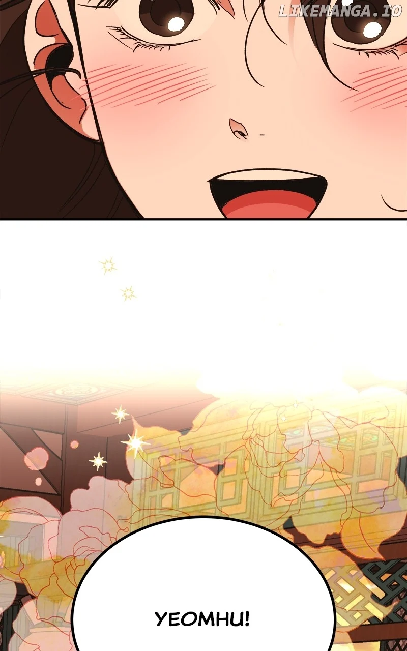 Goddess’s Way of Attacking Tigers chapter 34 page 67