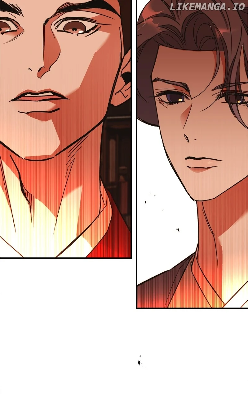 Goddess’s Way of Attacking Tigers chapter 34 page 79