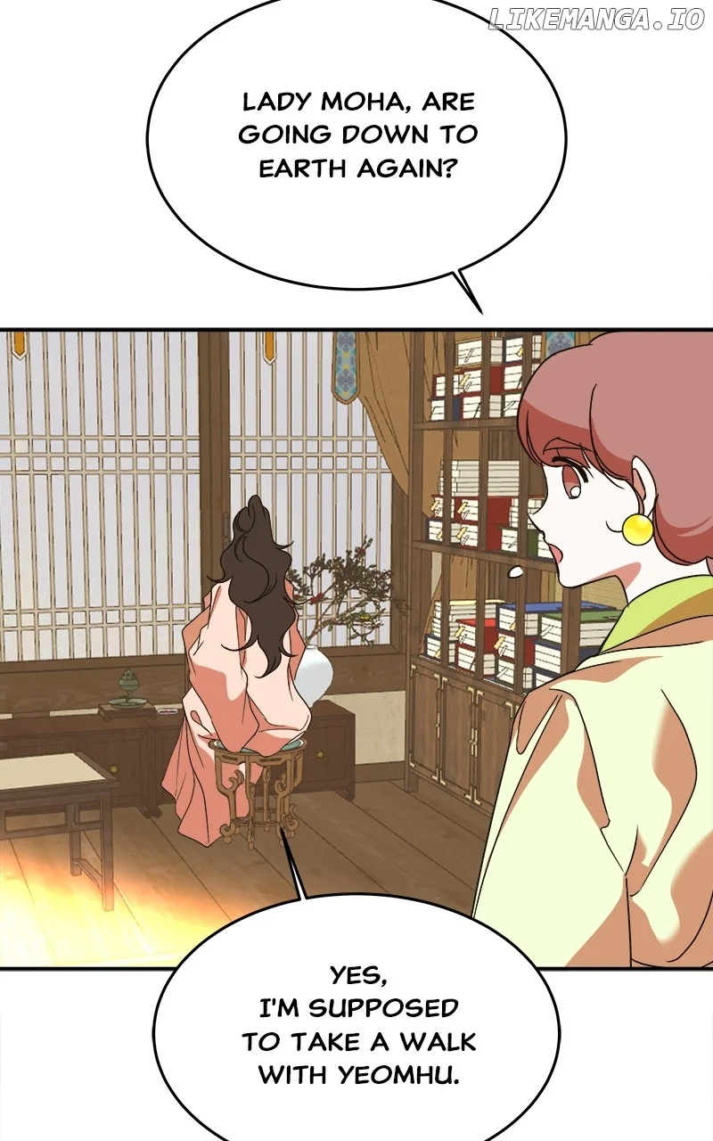 Goddess’s Way of Attacking Tigers chapter 34 page 81