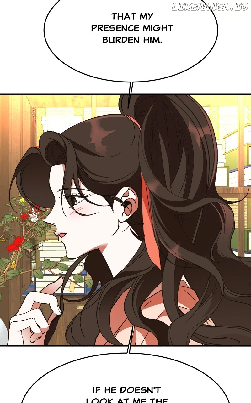 Goddess’s Way of Attacking Tigers chapter 34 page 86