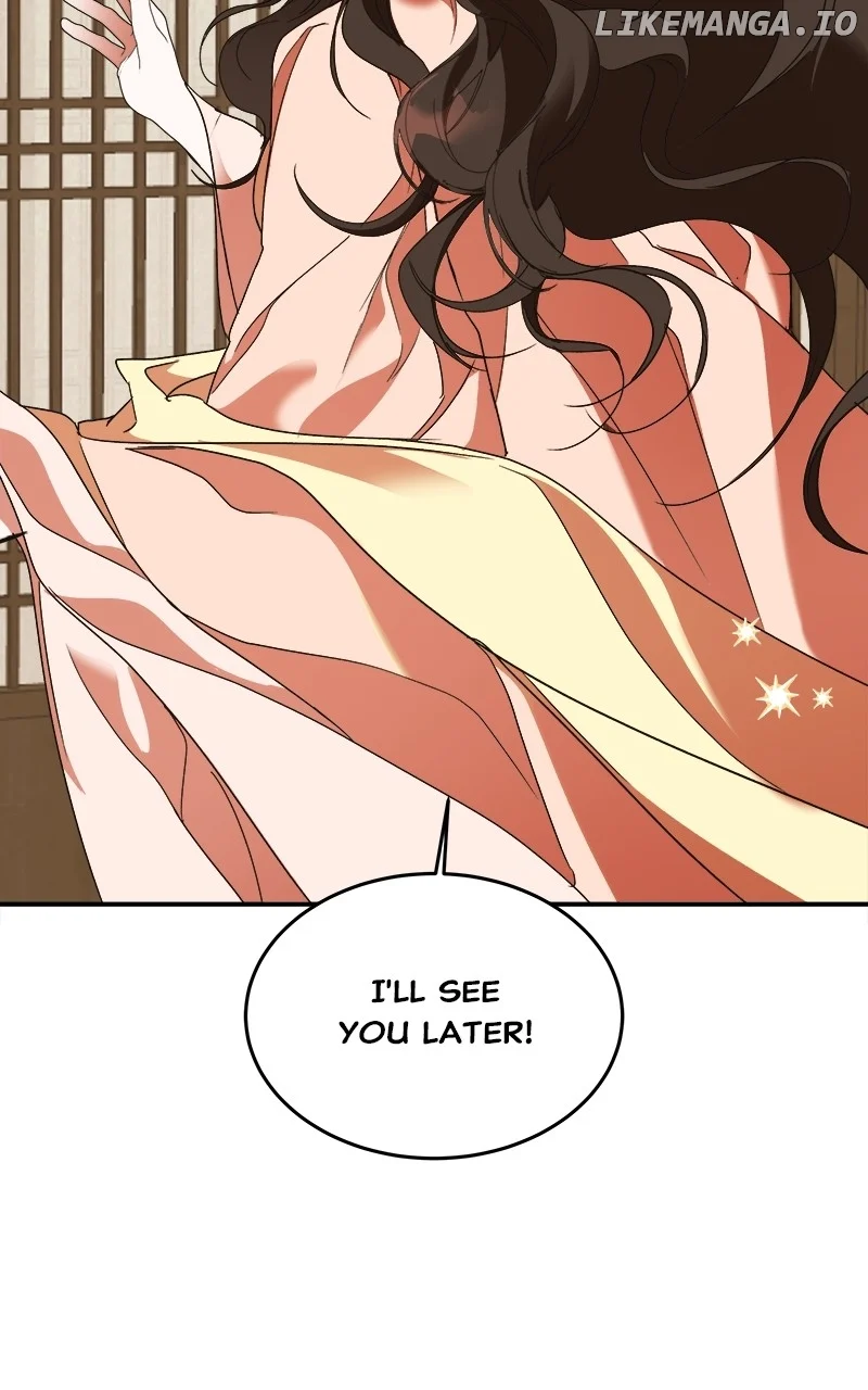 Goddess’s Way of Attacking Tigers chapter 34 page 89
