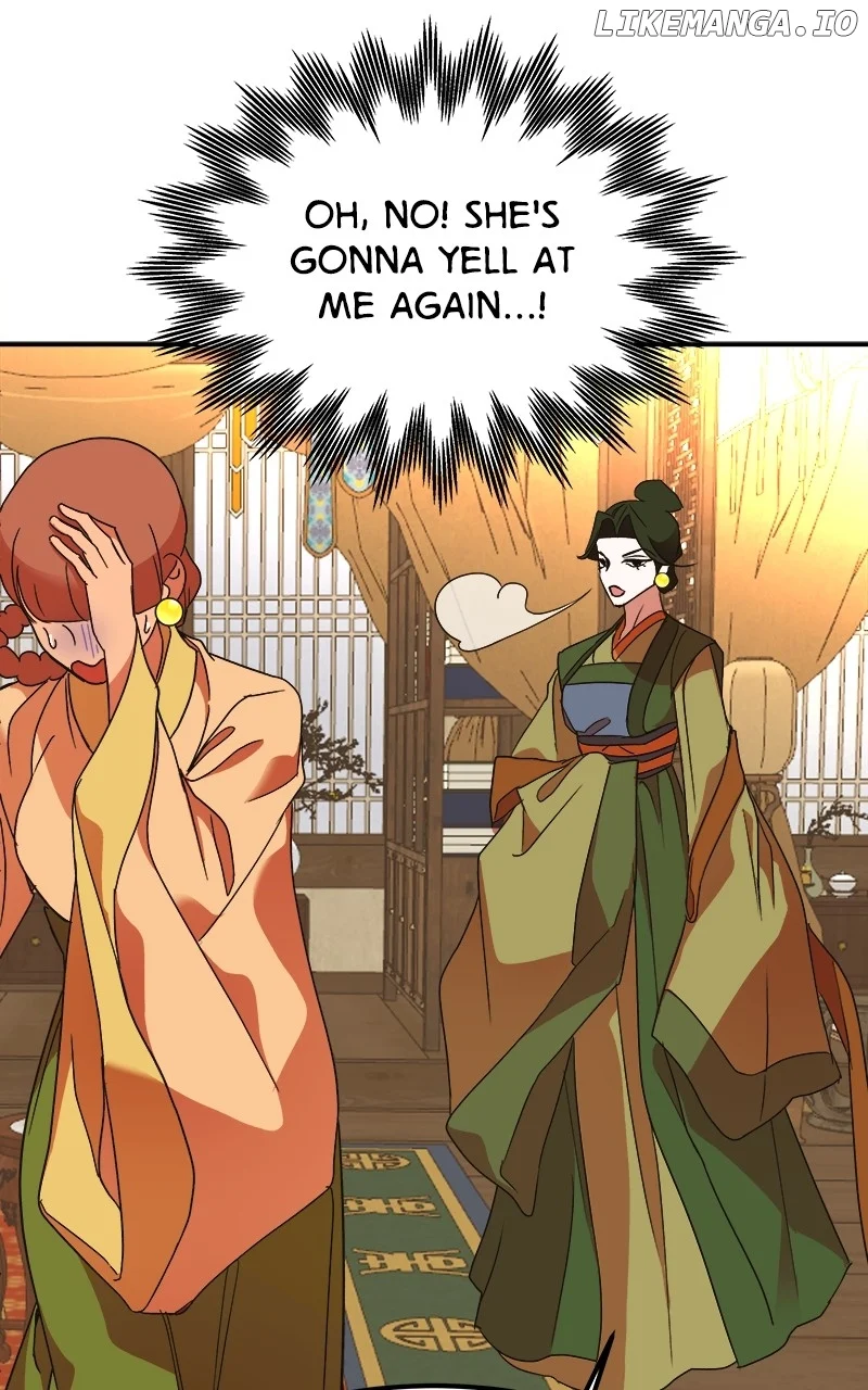 Goddess’s Way of Attacking Tigers chapter 34 page 92