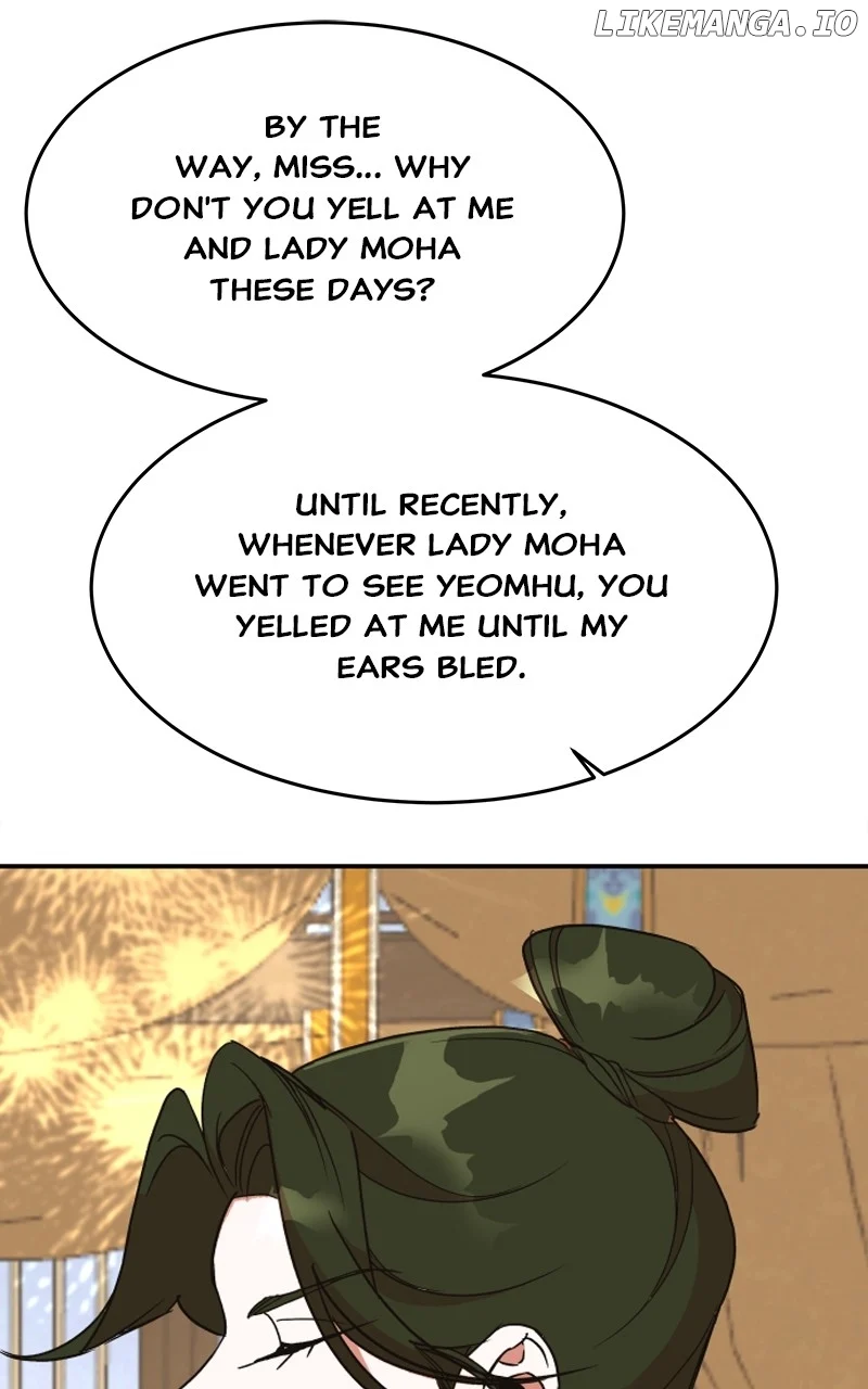 Goddess’s Way of Attacking Tigers chapter 34 page 95