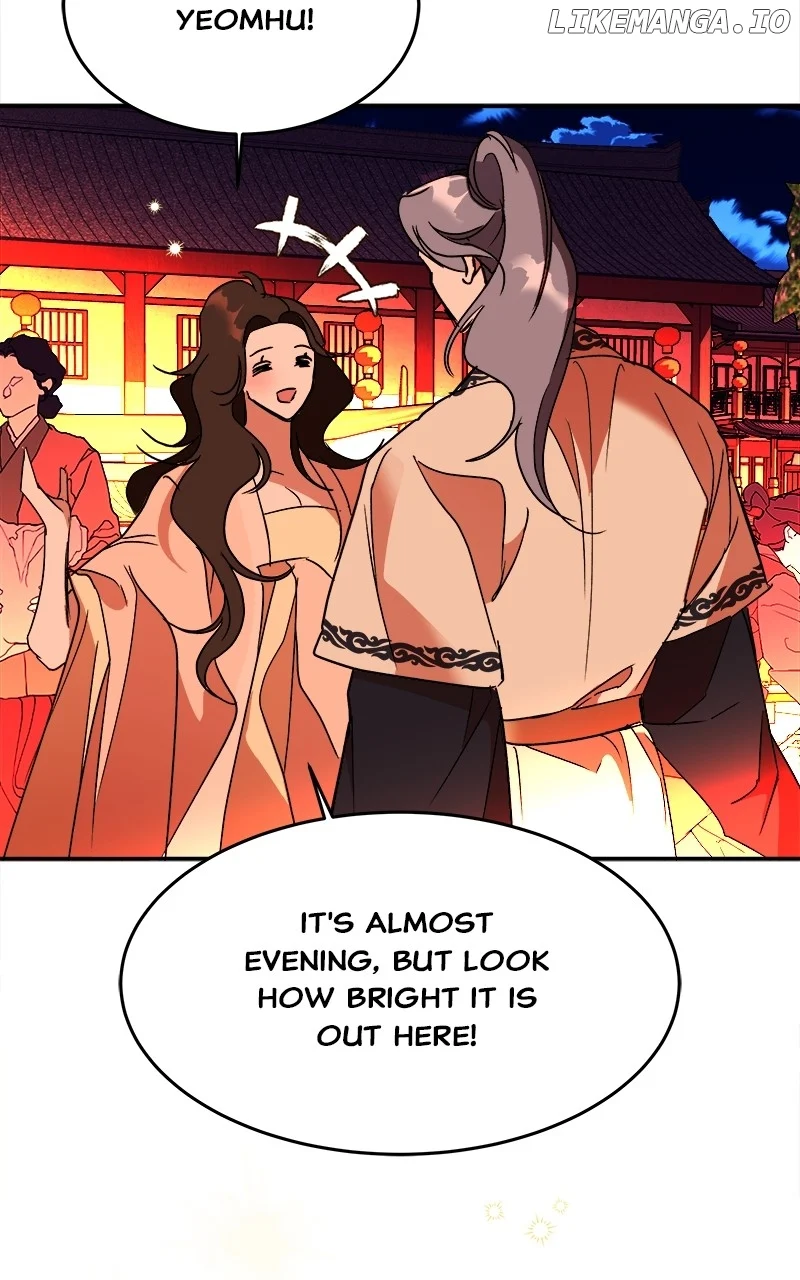 Goddess’s Way of Attacking Tigers chapter 34 page 107