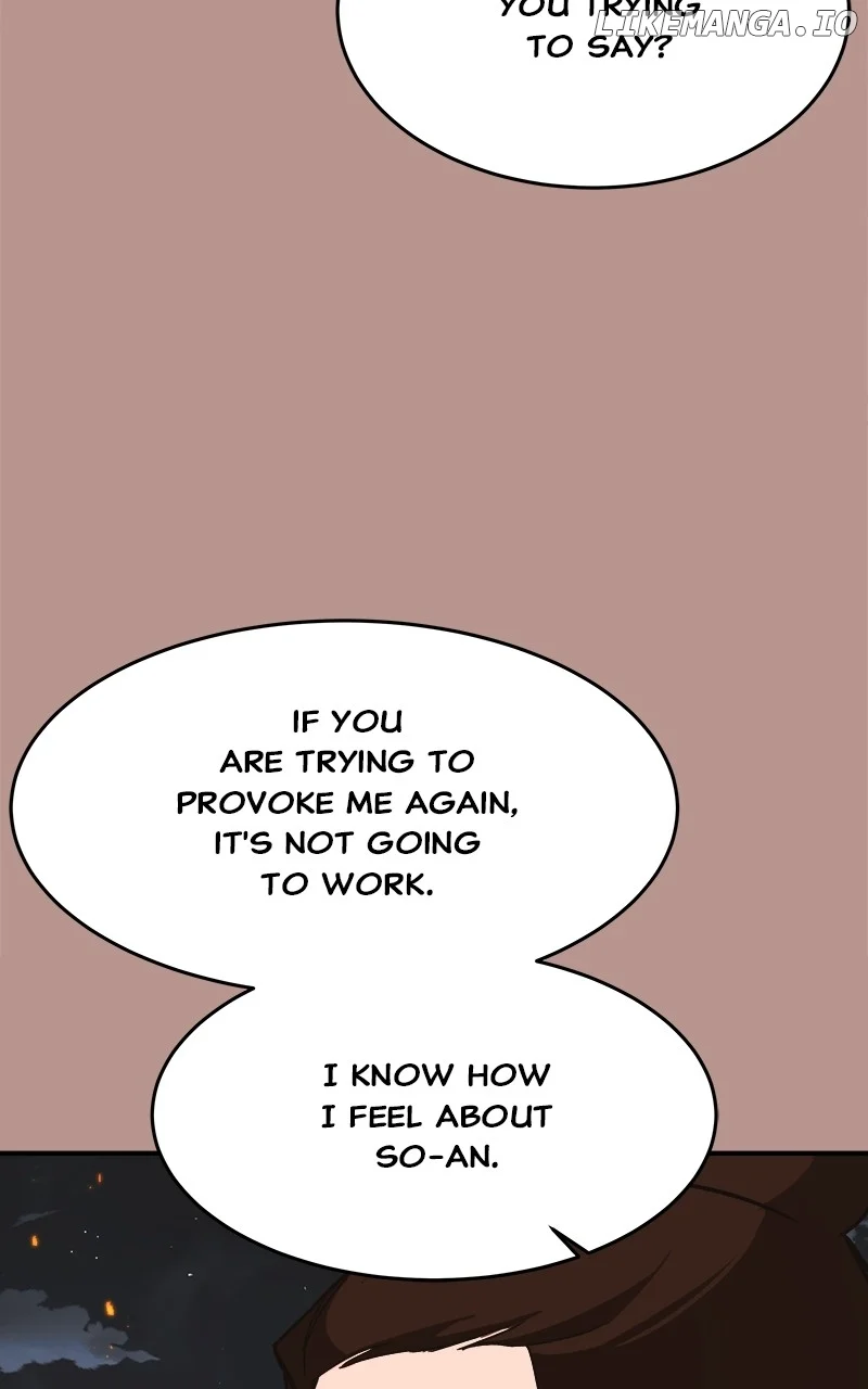 Goddess’s Way of Attacking Tigers chapter 34 page 140