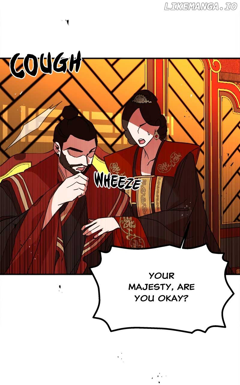 Goddess’s Way of Attacking Tigers chapter 35 page 44