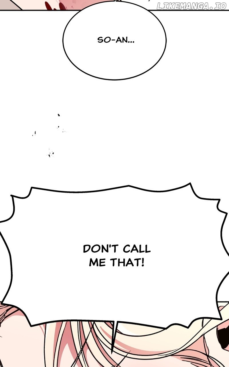 Goddess’s Way of Attacking Tigers chapter 36 page 24
