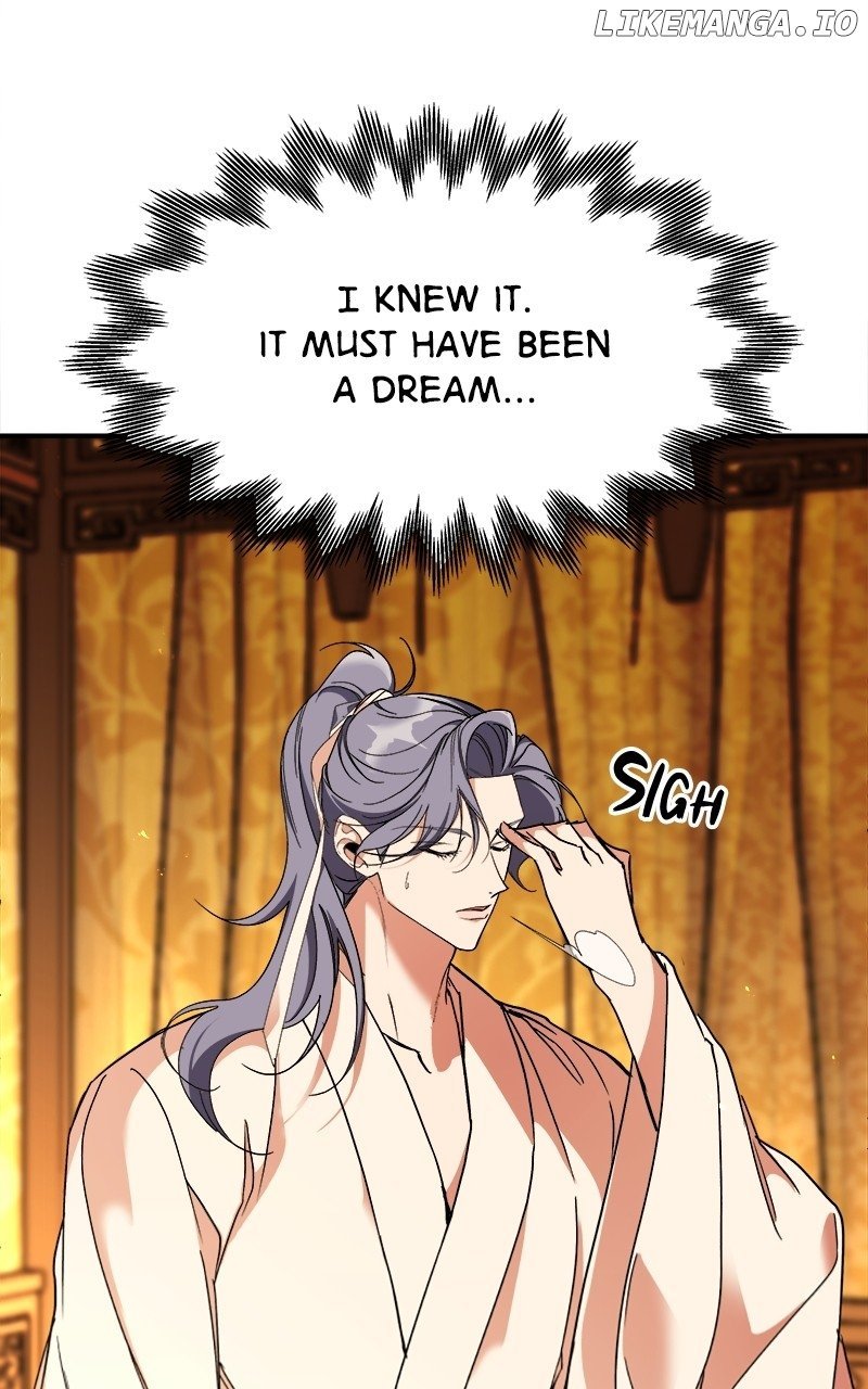 Goddess’s Way of Attacking Tigers chapter 36 page 80