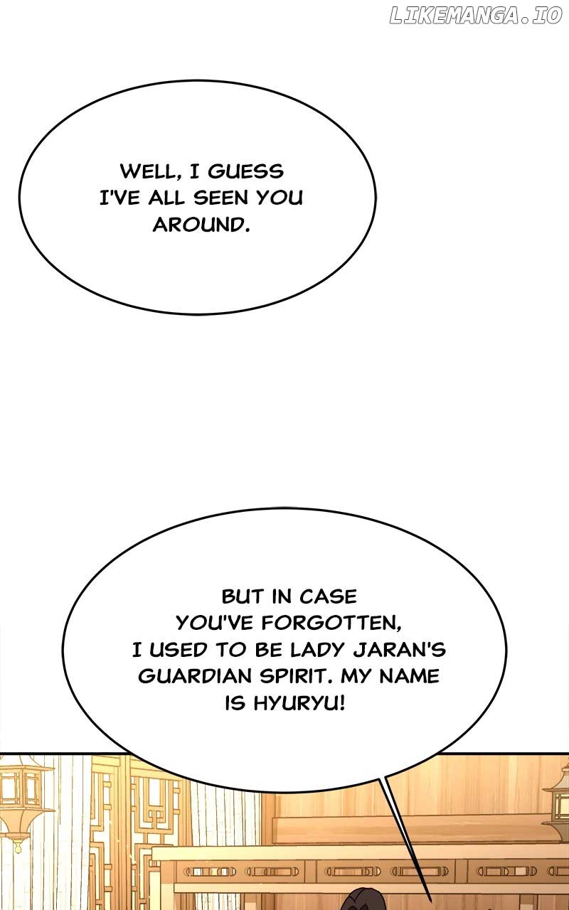 Goddess’s Way of Attacking Tigers chapter 39 page 12